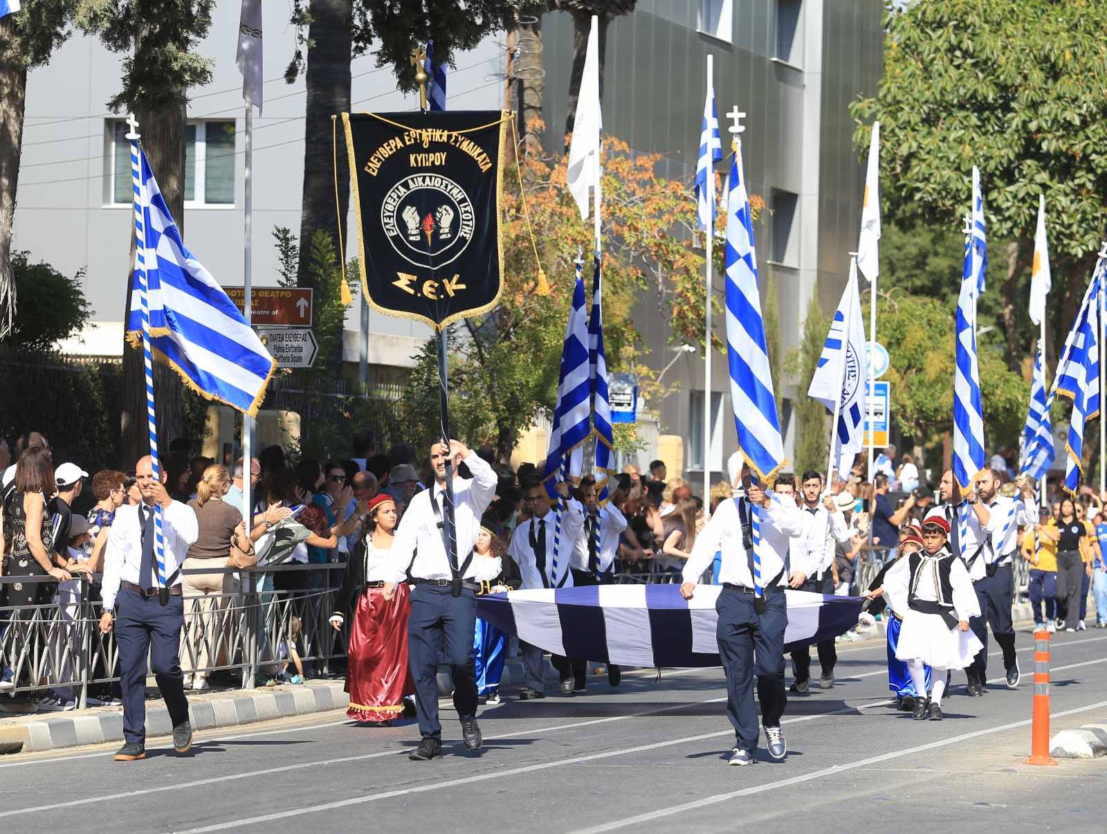 28η Οκτωβρίου / Συγκίνηση και περηφάνεια