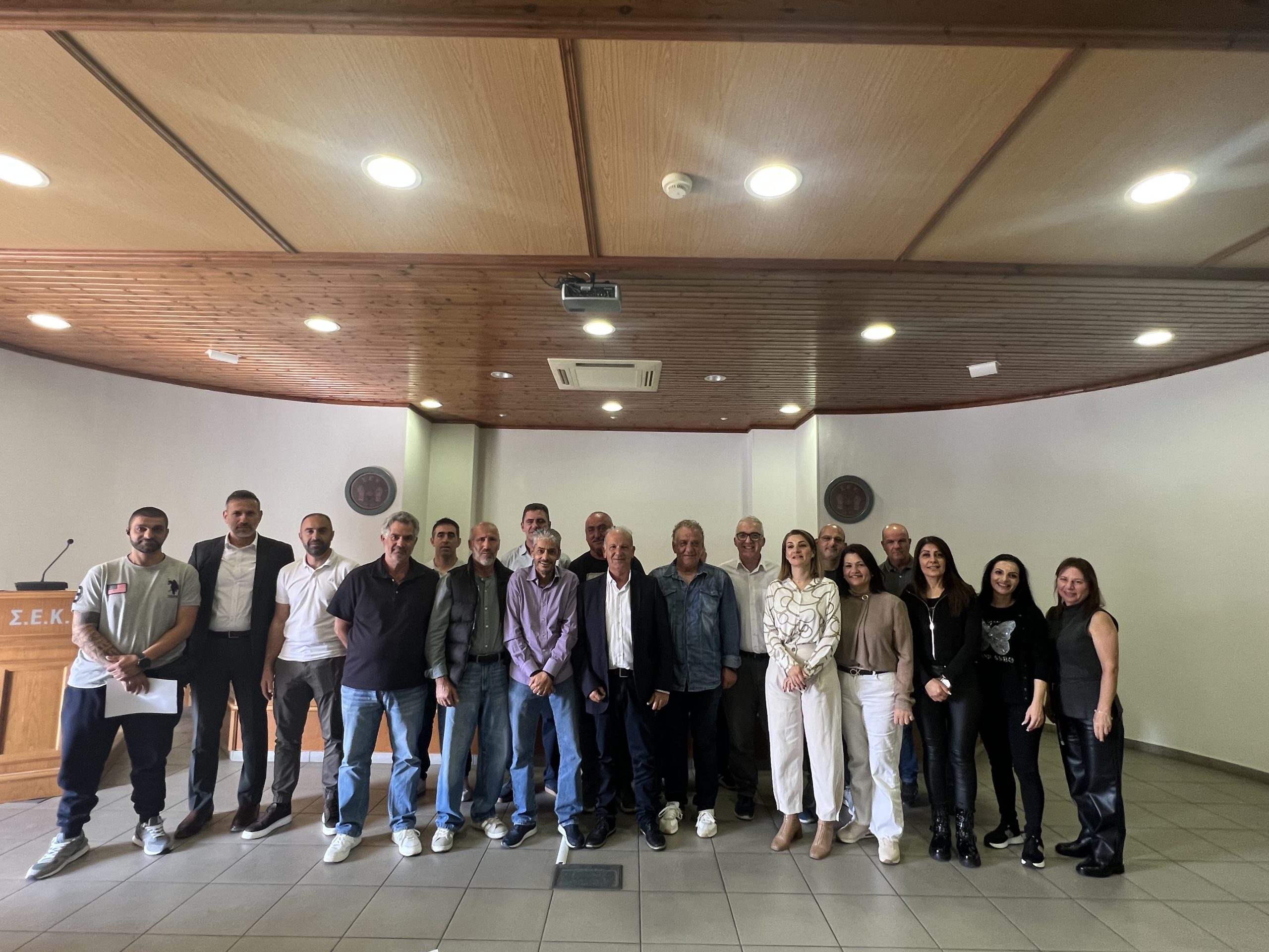 22η Επαρχιακή Συνδιάσκεψη Σωματείου Κυβερνητικών Υπαλλήλων ΣΕΚ Λεμεσού