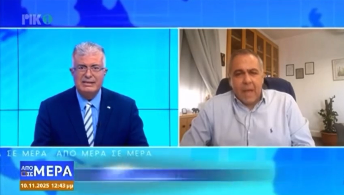 10/11/2025: Συζήτηση με τον ΓΓ της ΣΕΚ για την ΑΤΑ