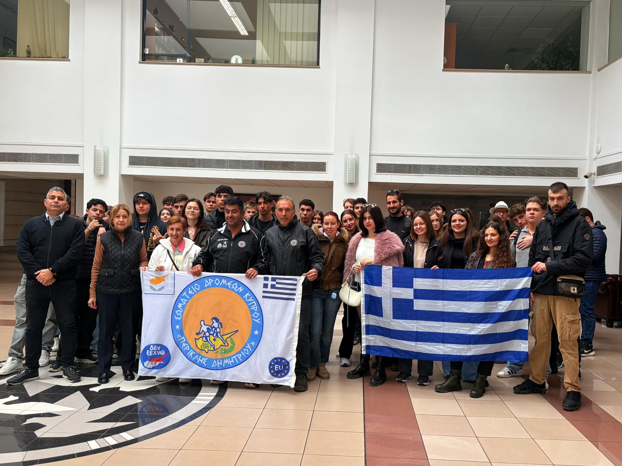 Νέοι από την Ευρώπη στο Μουσείο της ΣΕΚ