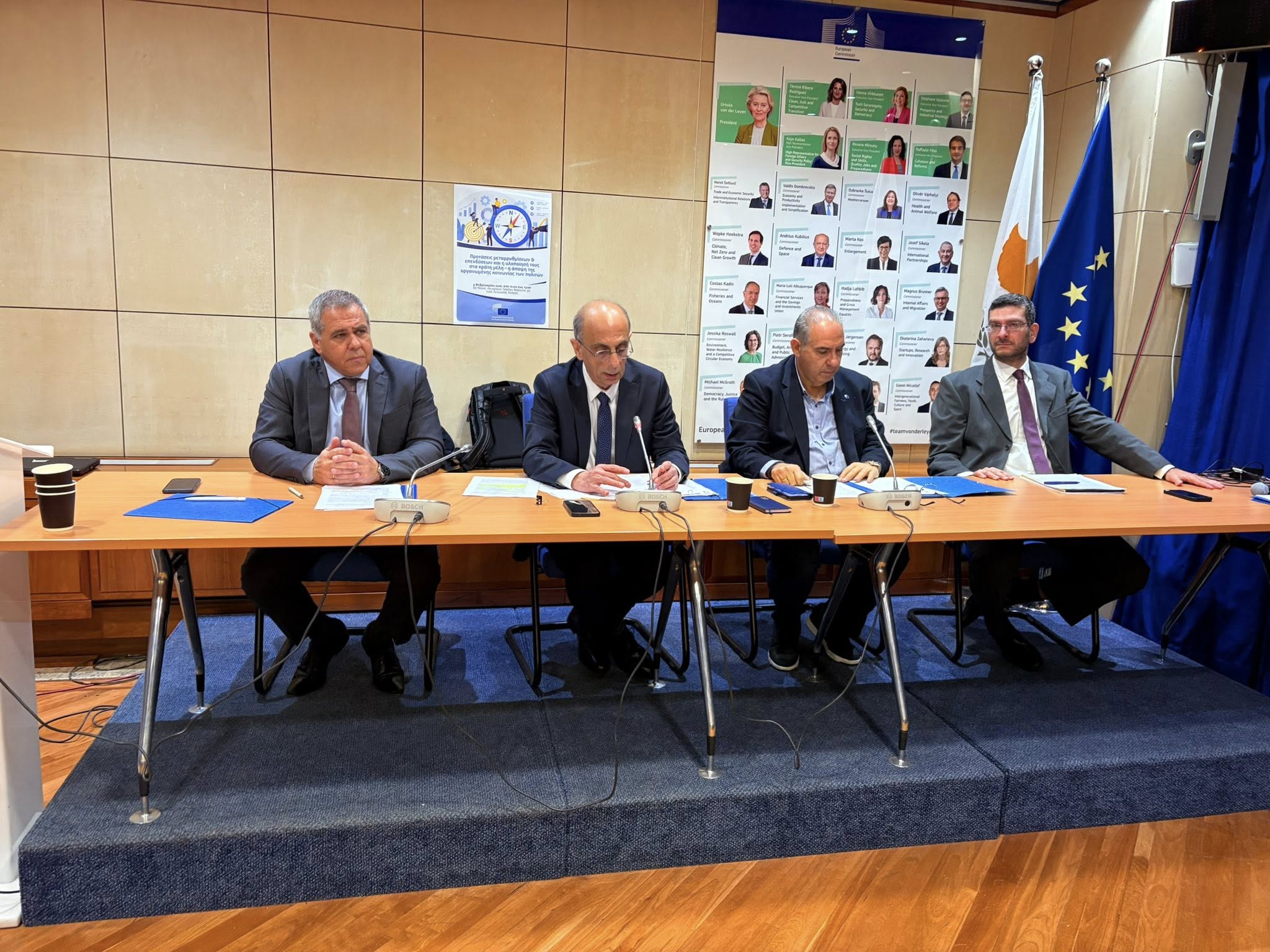 Συζήτηση για τις ευρωπαϊκές μεταρρυθμίσεις και επενδύσεις