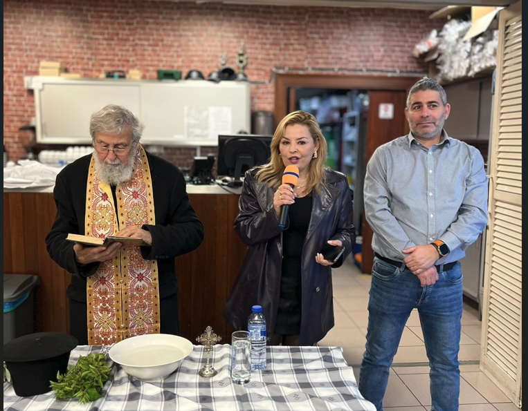 Κοπή βασιλόπιτας για τον Λαογραφικό Όμιλο «Η Λυγερή» ΣΕΚ Λευκωσίας – Κερύνειας