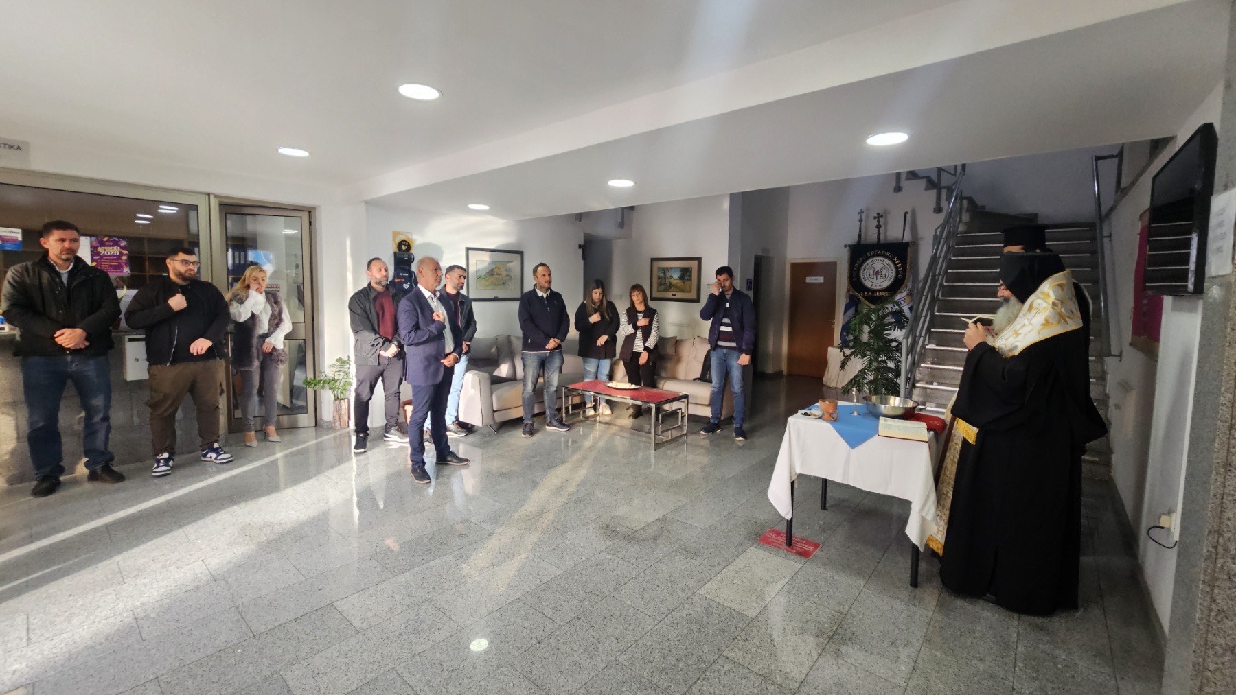 Αγιασμός του Εργατικού Κέντρου Λεμεσού