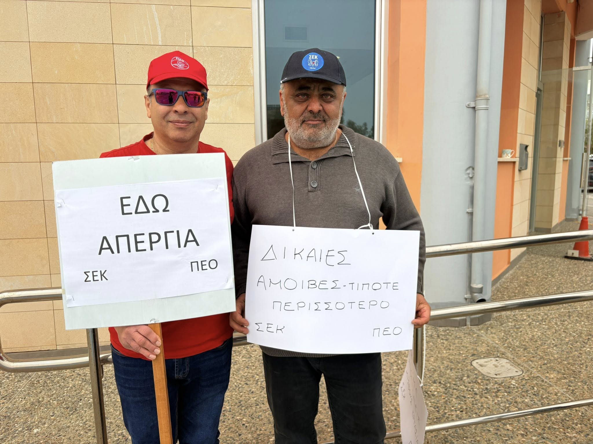 Αναστολή απεργίας στο Κυβερνητικό Τυπογραφείο