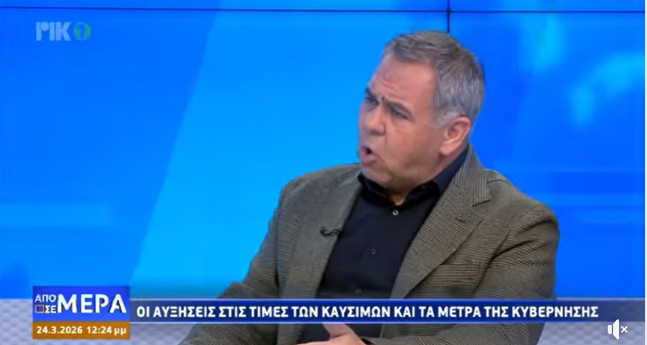 Ο ΓΓ της ΣΕΚ για τις αυξήσεις στις τιμές