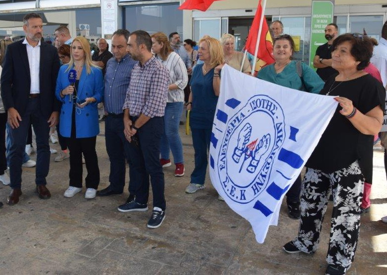 Γενικό Συμβούλιο ΟΕΚΔΥ – ΣΕΚ: Σε τροχιά κινητοποιήσεων το Ωρομίσθιο Προσωπικό του Δημοσίου