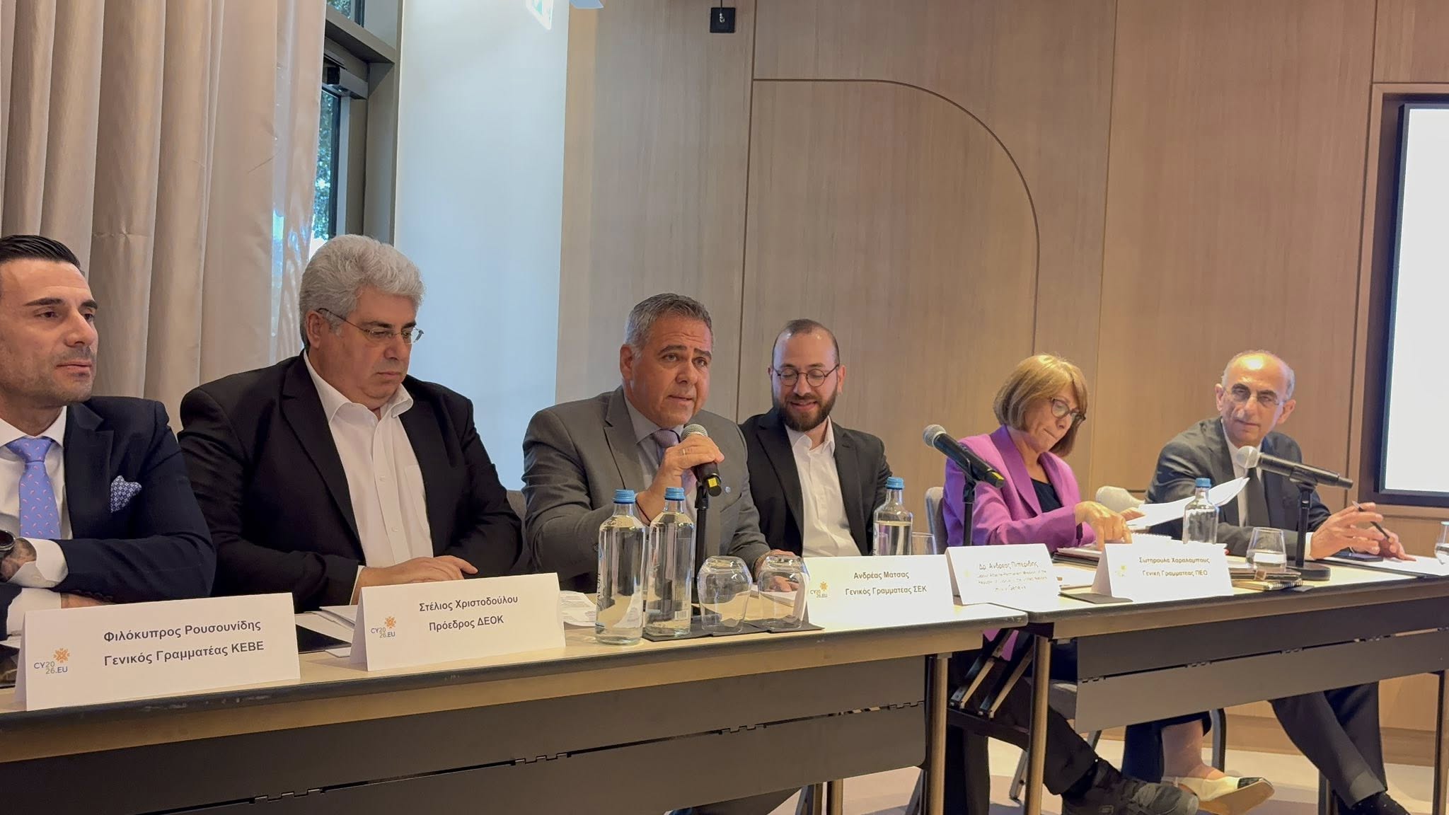 Ημερίδα Υπουργείου Εργασίας για την Κοινωνική Δικαιοσύνη