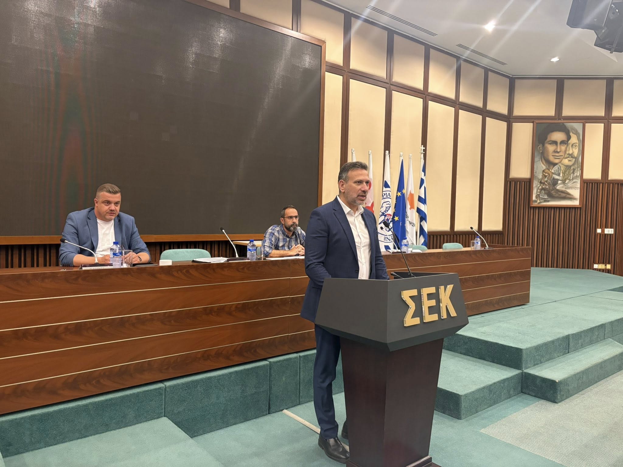 Παγκύπρια Συνέλευση προσωπικού των Σχολικών Εφορειών