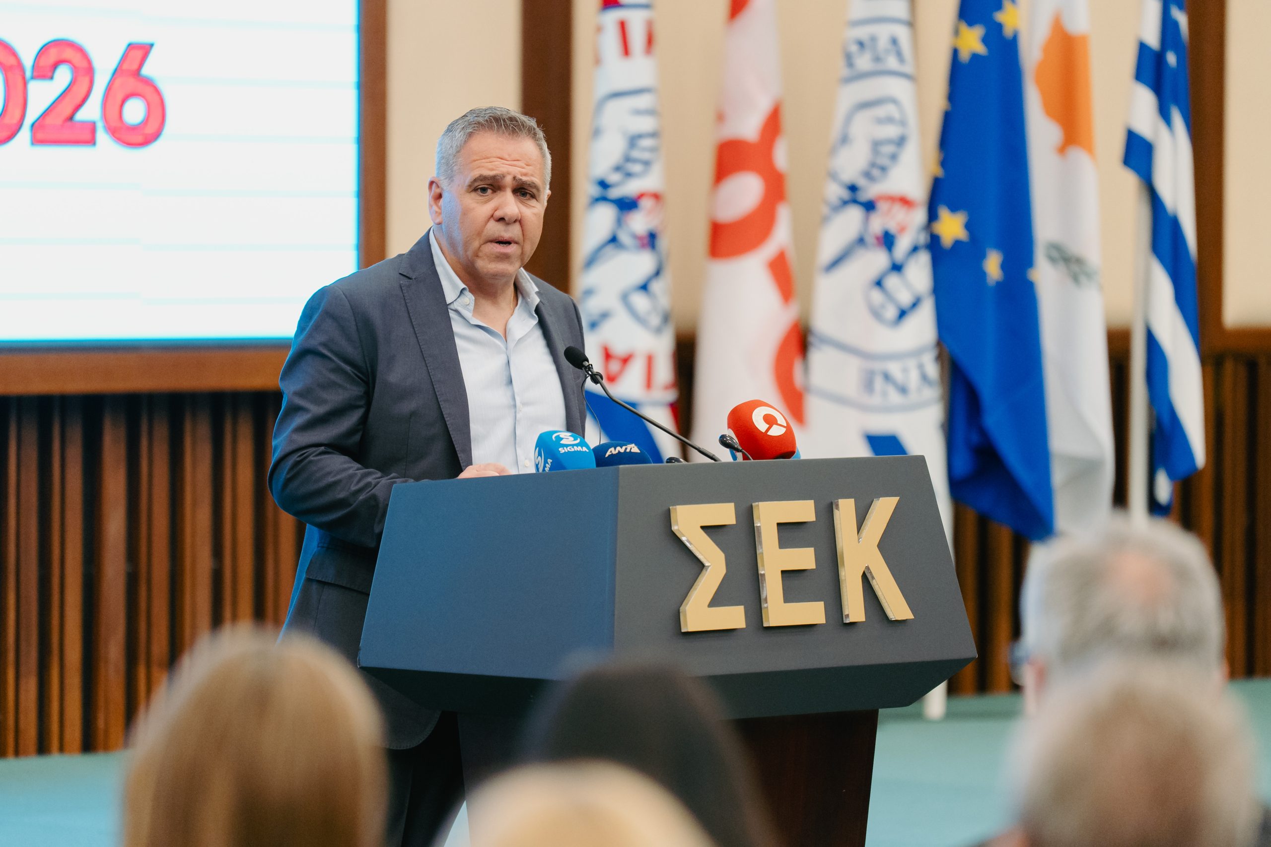 Με μαζική συμμετοχή τιμήθηκε η Εργατική Πρωτομαγιά 2026 στη ΣΕΚ