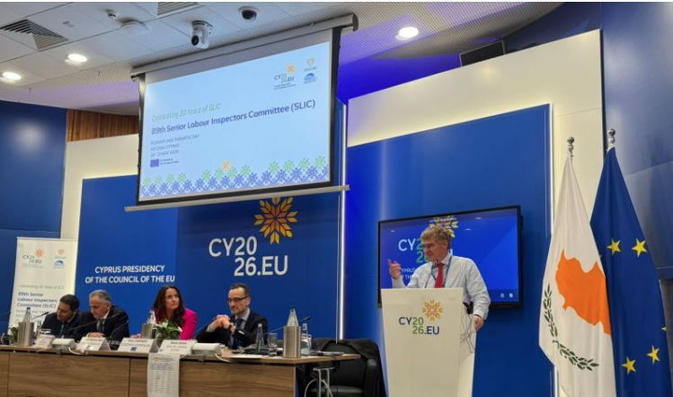 Θεματική ημερίδα της Επιτροπής Ανωτέρων Επιθεωρητών Εργασίας της ΕΕ στην Κύπρο