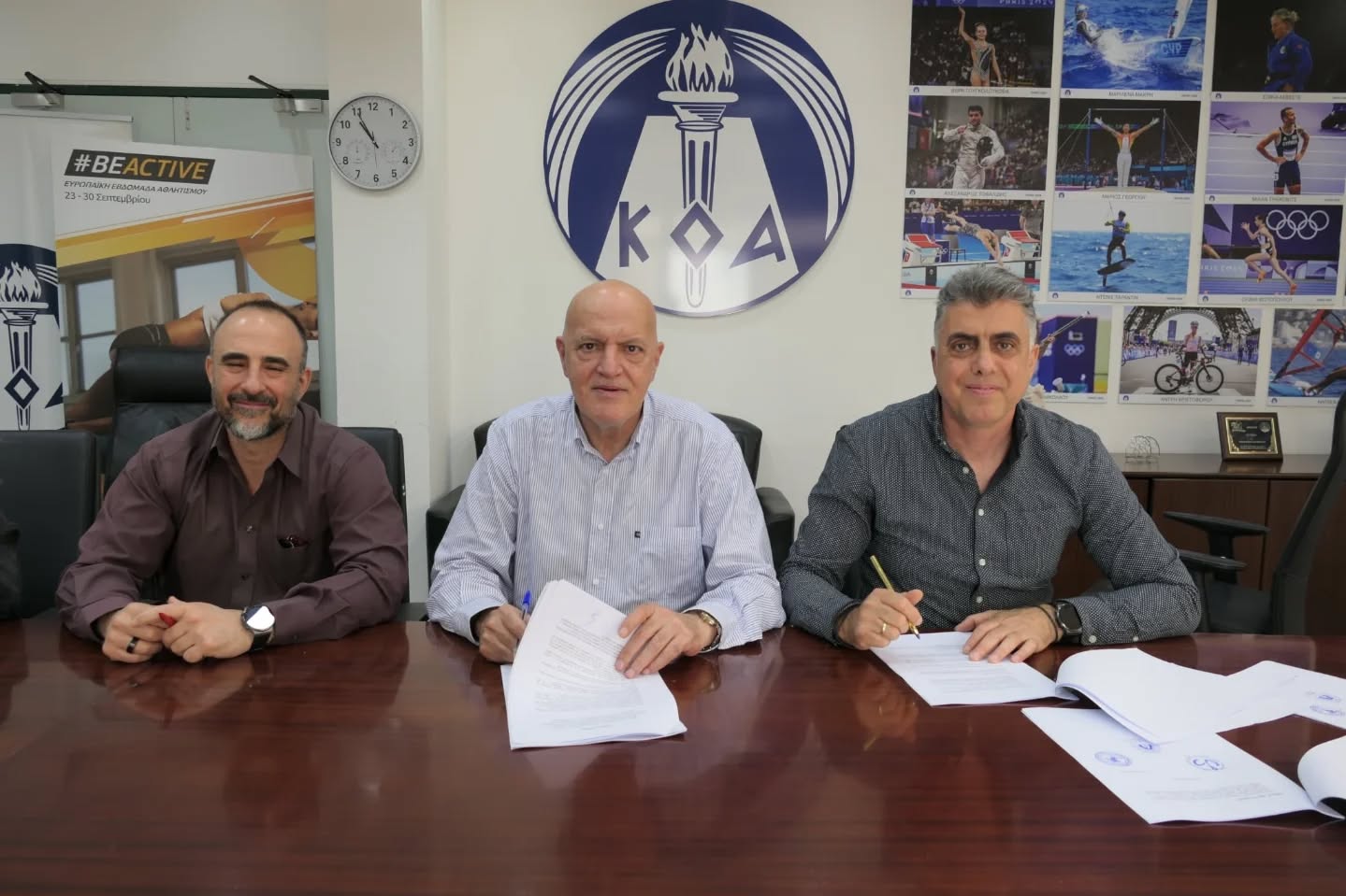 Υπογραφή Συλλογικής Σύμβασης για τους Γυμναστές του ΑΓΟ, της Ε.Φ. και των Σ.Α.