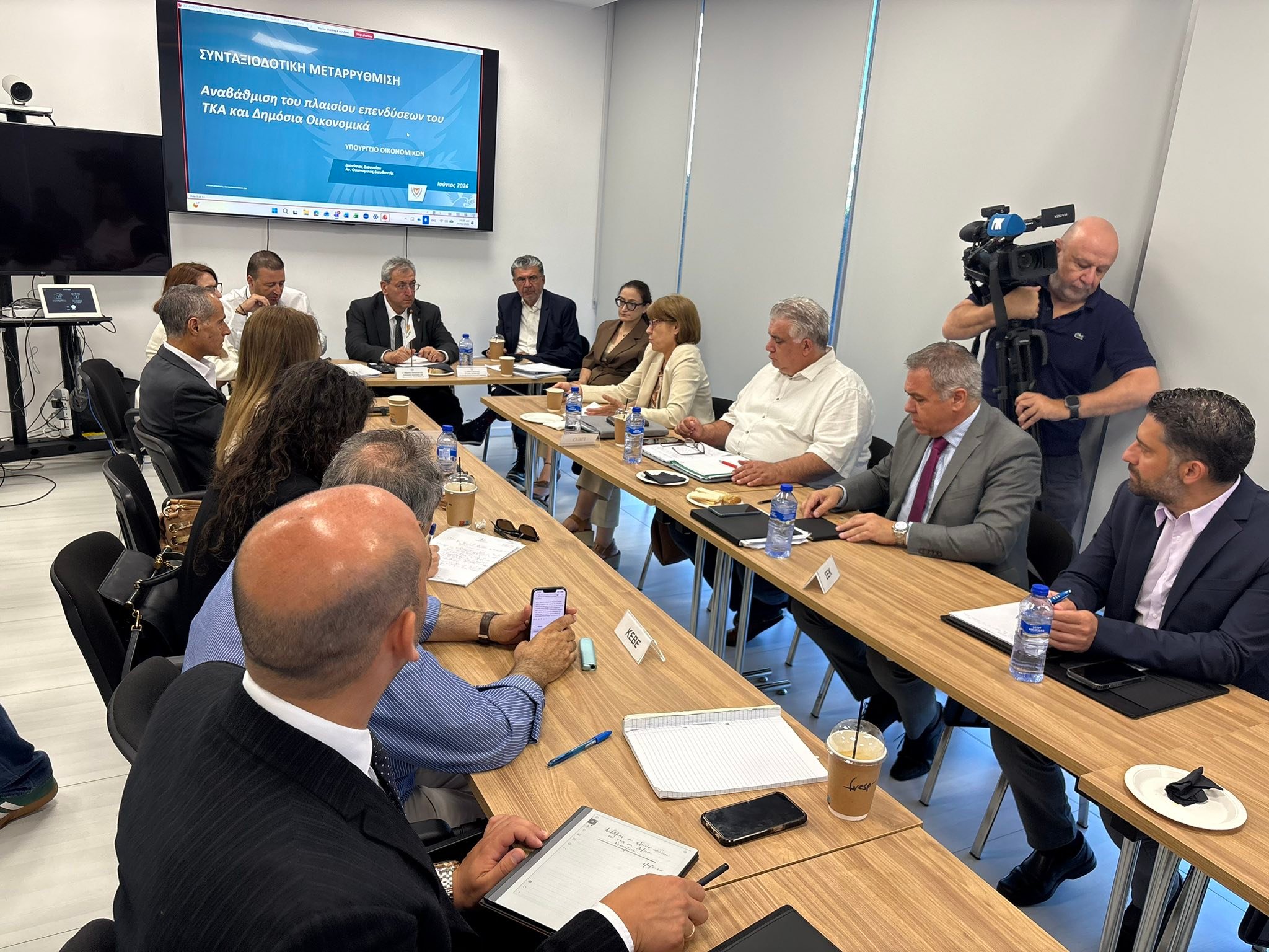 Συνεδρία του Εργατικού Συμβουλευτικού Σώματος