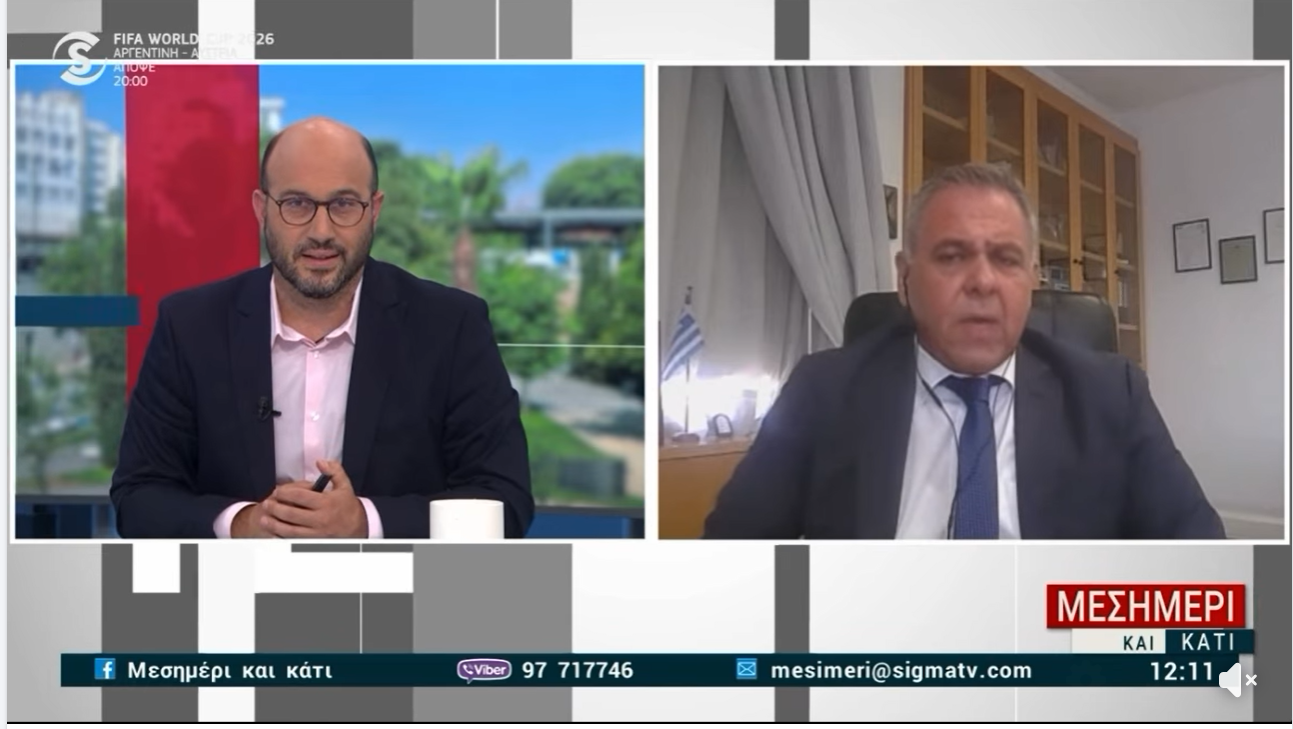 Ο ΓΓ της ΣΕΚ για τη συνεδρία του Εργατικού Συμβουλευτικού Σώματος