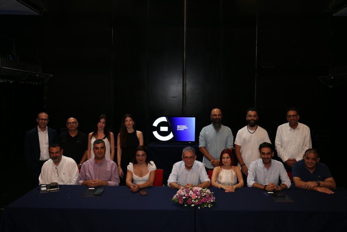 Ανανεώθηκε μέχρι το τέλος του 2028 η Συλλογική Σύμβαση των ηθοποιών του ΘΟΚ