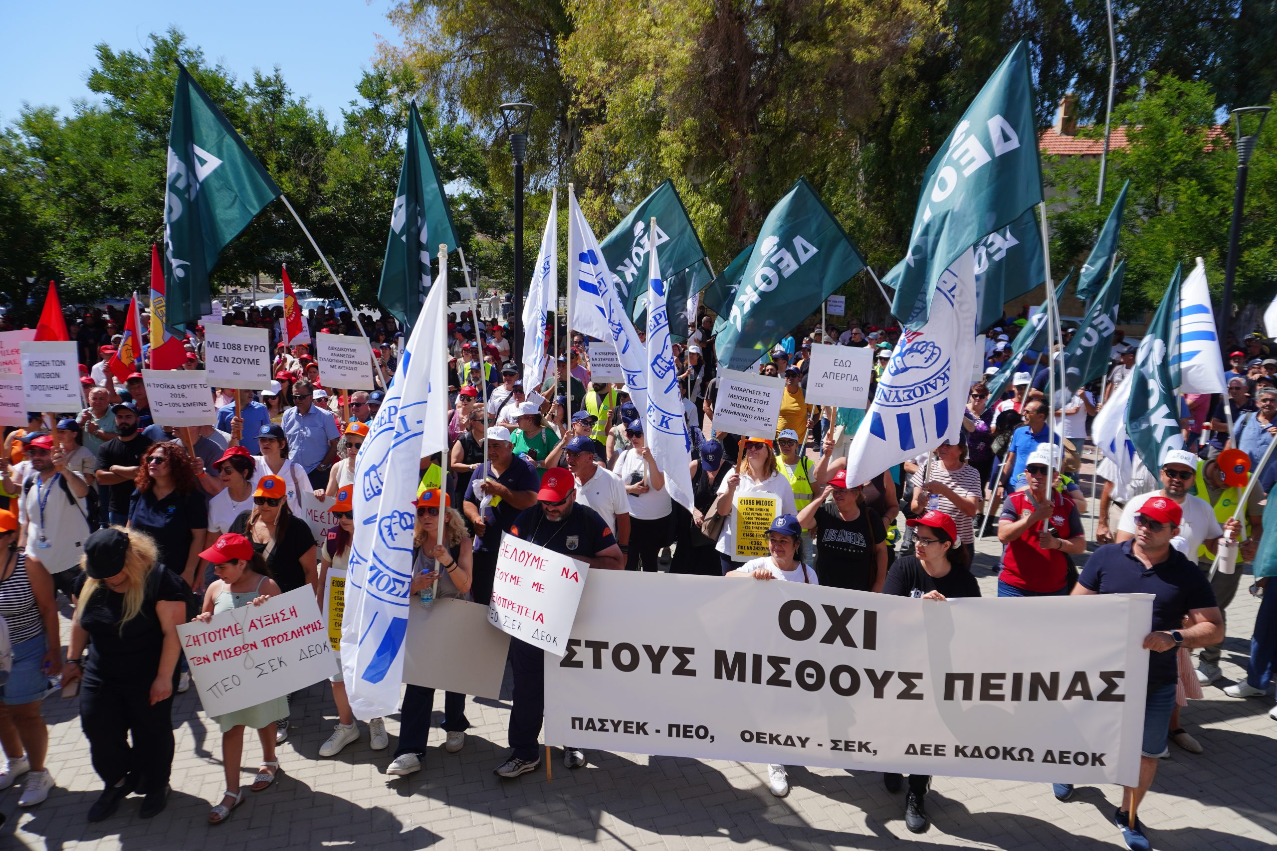 Καθορίζονται στις 5 Αυγούστου τα επόμενα βήματα για το ΩΚΠ
