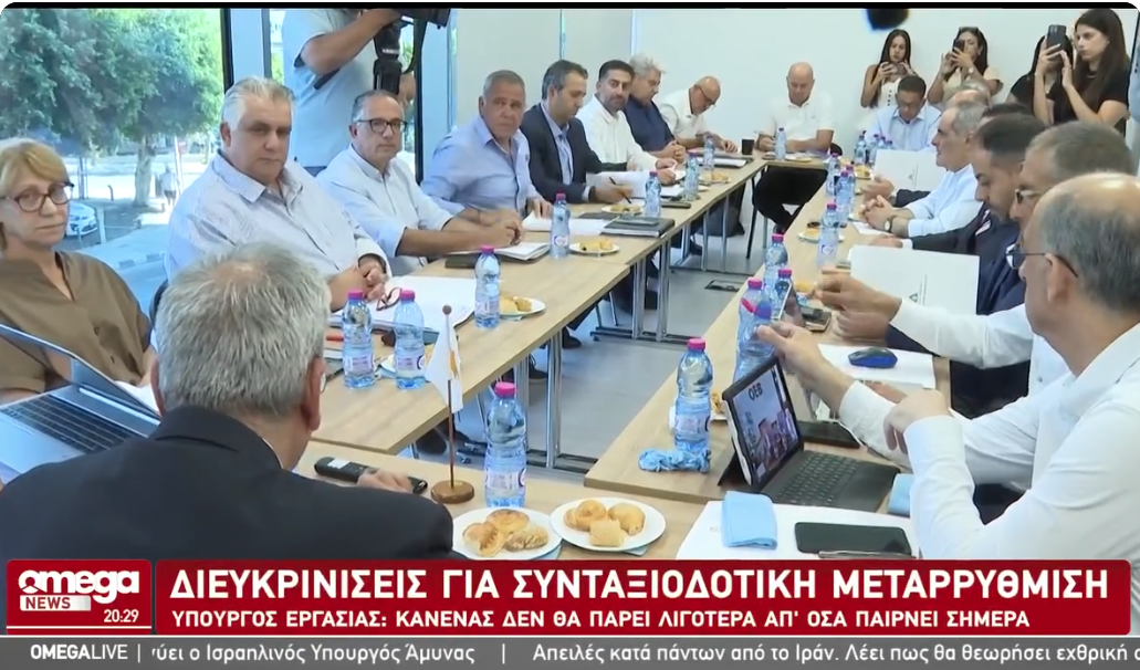 Δηλώσεις του Γενικού Γραμματέα της ΣΕΚ στο Κεντρικό Δελτίο του Omega για τη Συνταξιοδοτική Μεταρρύθμιση