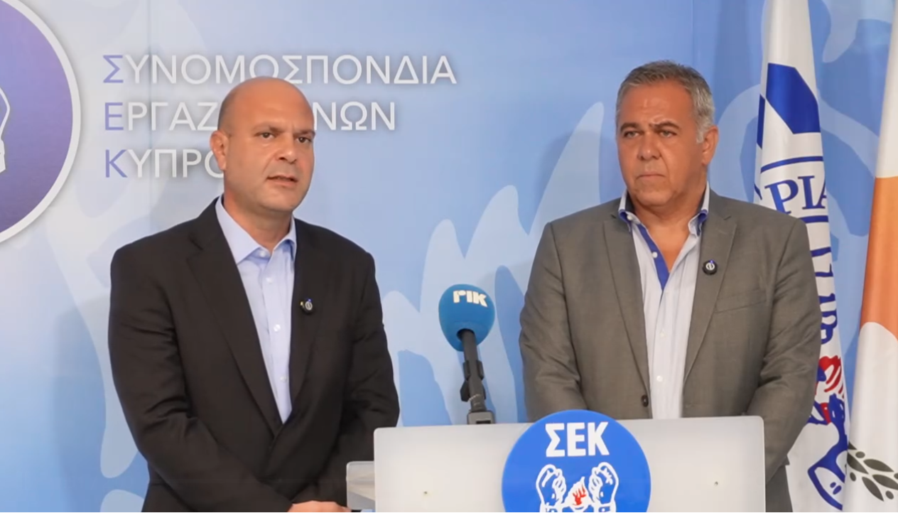 Δηλώσεις ΓΓ ΣΕΚ και Προέδρου του ΕΛΑΜ