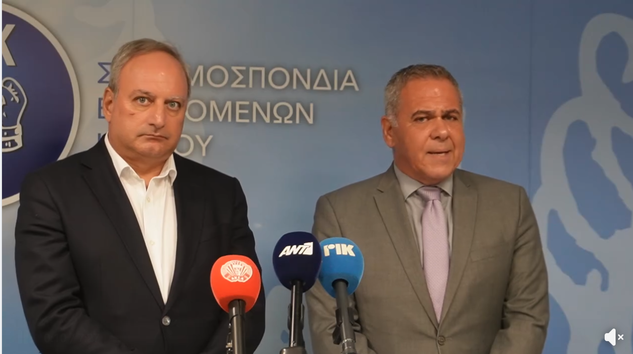 Δηλώσεις μετά τη συνάντηση ΣΕΚ – ΑΚΕΛ